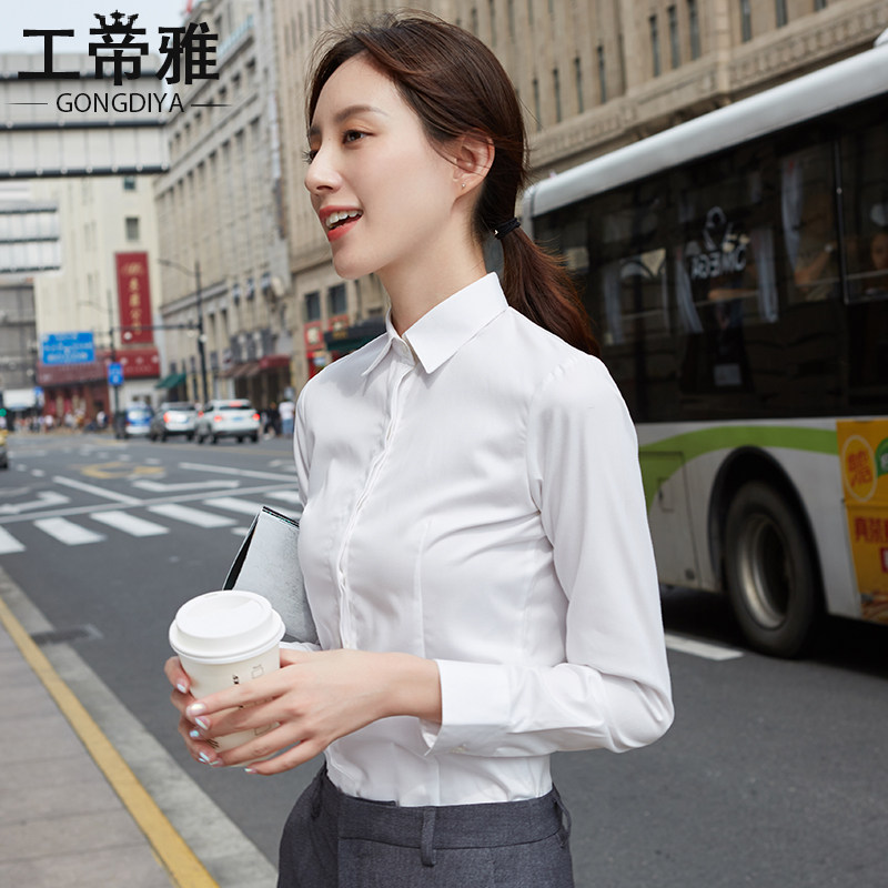 白色长袖工作服定制气质寸衫女衬衫 工帝雅服饰衬衫
