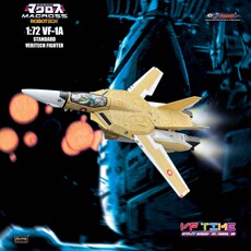 «Роботек» (Robotech) kc kitzconcept太空堡垒超时空要塞 vf-1a 量产机奶茶机2.5升级版