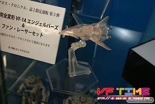 YAMATO 太空堡垒 超时空要塞 1/60 天使鸟 训练机 誌上限定现货 - 图3