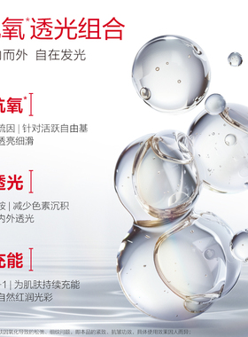 丸美胜肽小红笔面膜2片旅行装