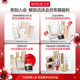 Wanmei Xiaohong Pen Eye Cream Anti-wrinkle Fade Fine Lines Multiple Peptide Lifting Firming Tear Trough Moisturizing Band Massage Head