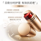 Эссенция, разглаживающий подтягивающий увлажняющий крем для глаз от тусклости кожи от мешков под глазами, против морщин, официальный продукт