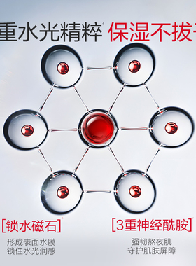 丸美小红笔胜肽洁面乳控油多泡沫