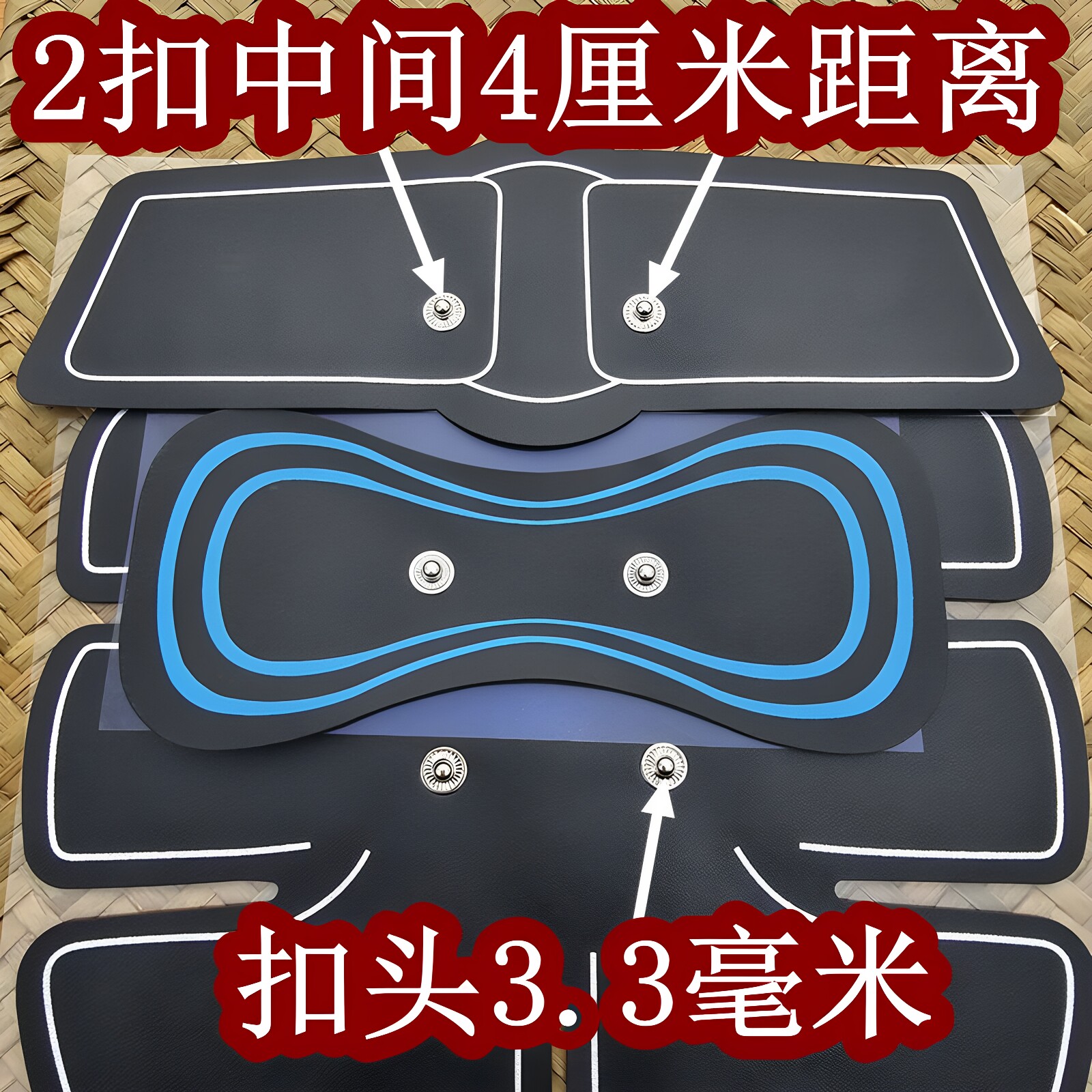 图2