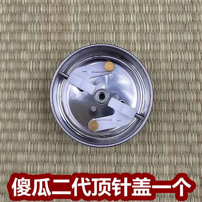 图2