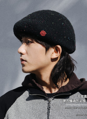 Acap男女羊毛混纺贝雷帽