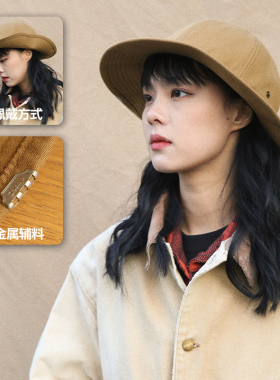 Acap美式复古男女款春夏渔夫帽
