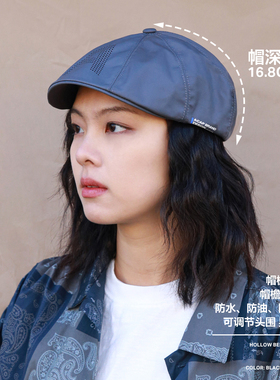 Acap男女户外透气贝雷帽