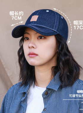 Acap男女皮标复古鸭舌帽