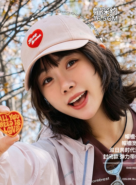 Acap男女亚麻魔术贴鸭舌帽