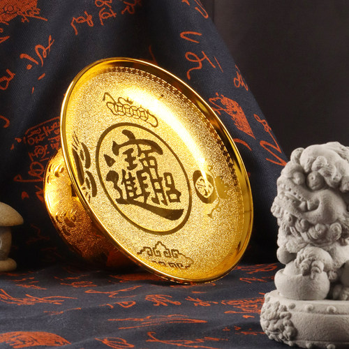 家用高脚水果盘敬神供盘佛前供佛供奉摆供仙家财神爷供果盘贡品盘 - 图2