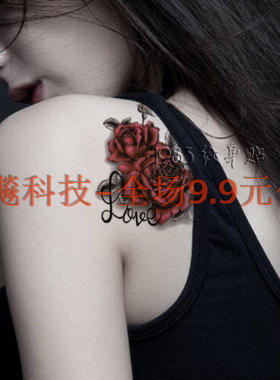 高清性感红色英文遮瑕纹身贴防水