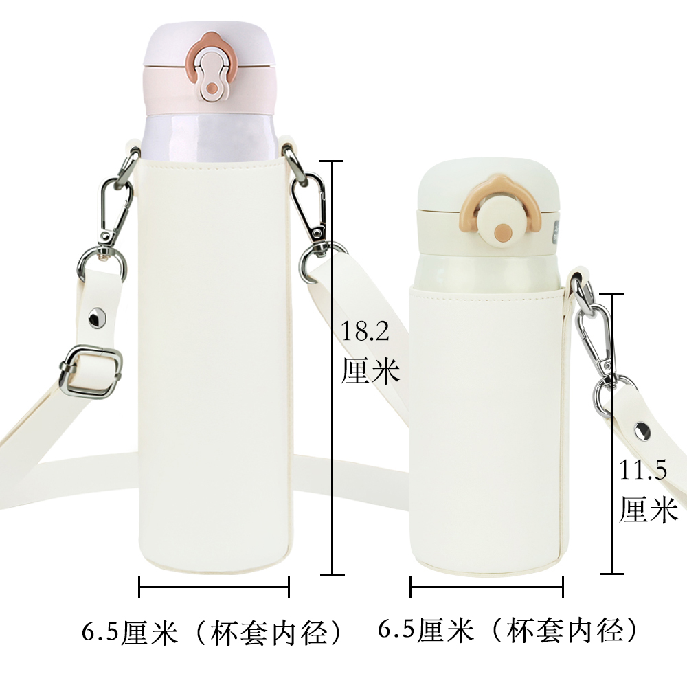 Baodanla杯套适用于膳魔师350ml500ml保温杯水杯提手款防摔保护套-图2