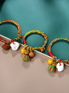 本命年1号店男女同款宝妈爸亲子