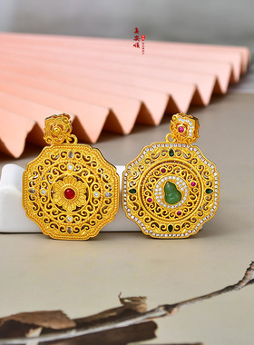 镀真金99珐琅彩古法吊坠罗盘转动