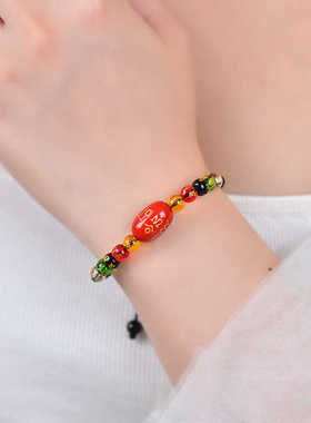 本命龙年牛羊狗吉祥物红绳手链