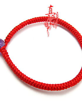 本命年男女红玛瑙金刚结手绳