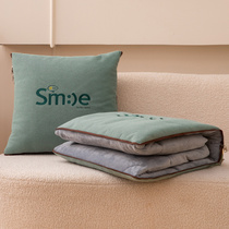 Thickened Synoir hug pillow quilt Dual-purpose car load leaning pillow office nap resting on the pillow head by a blanket two-in-one