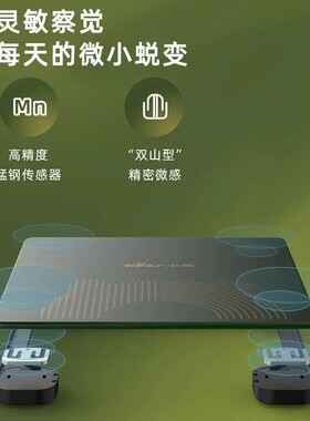 小熊体脂秤体重秤电子称家用健康小型精准的智能宿舍人体耐用
