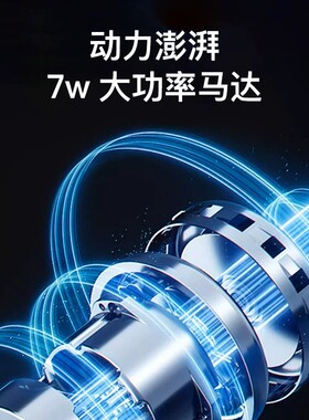 奥克斯推剪理发器发廊专用油头