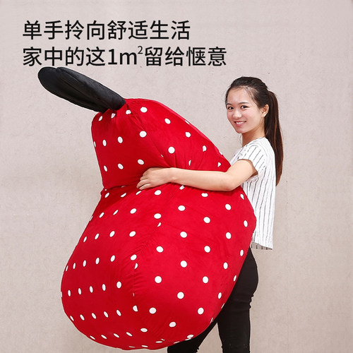 KINO创意懒人沙发可爱EPP颗粒豆袋日式单人豆袋拆洗新款兔子沙发 - 图2