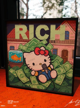 安尼画廊kitty生日礼物挂画装饰画hellokitty系列礼物卧室装饰画4