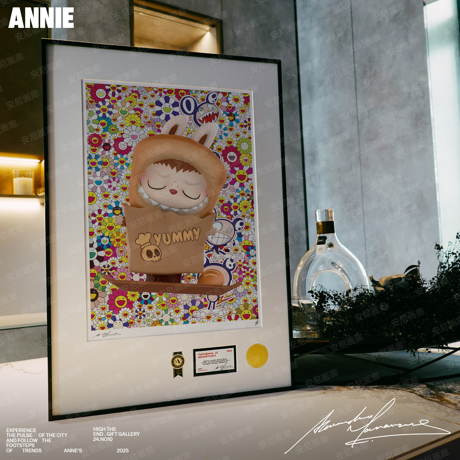 安尼画廊挂画拉布布THE MONSTERS看不见我4怪味吐司潮流装饰画,淘宝优惠券,粉丝福利购,淘宝优惠卷