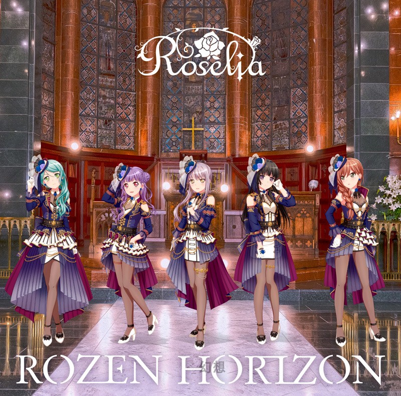 rozen-新人首单立减十元-2022年6月|淘宝海外