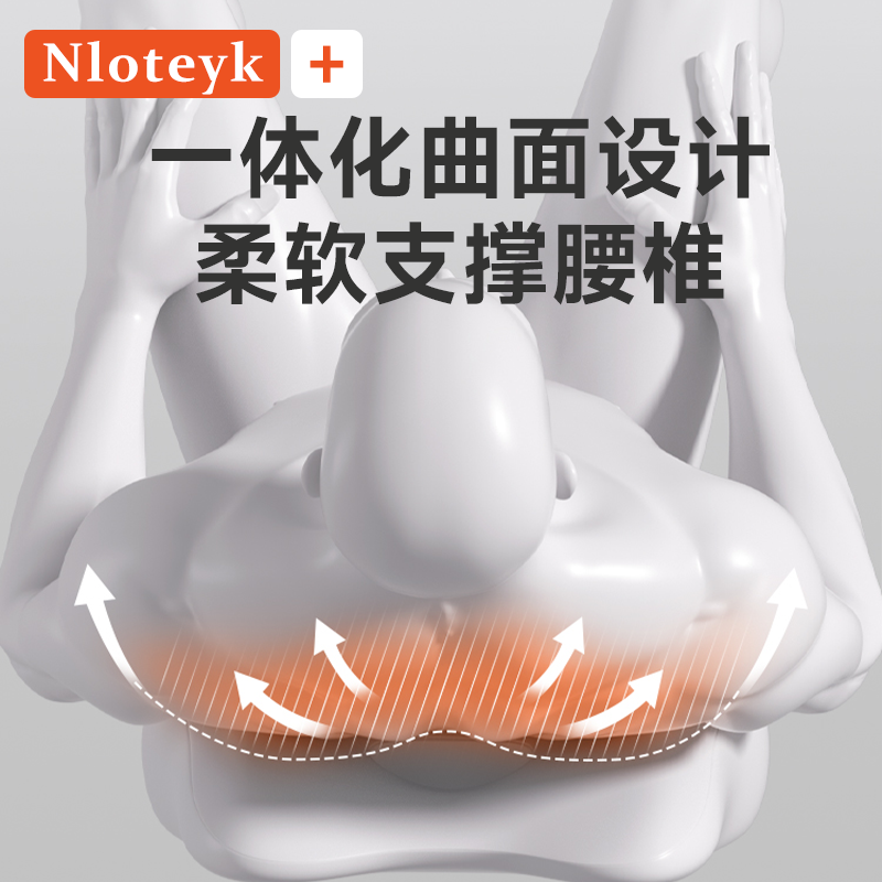 汽车腰靠护腰神器主驾驶座头枕套装一体2025新款腰枕护颈司机久坐,淘宝优惠券,粉丝福利购,淘宝优惠卷