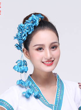 彩衣朵朵新款长流苏傣族舞蹈头饰
