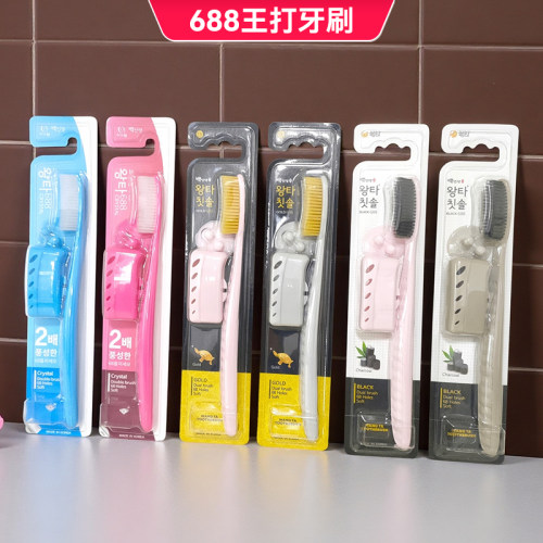 韩国进口白博士加长大头牙刷王打688大刷头中软毛纳米抗菌牙刷 - 图1