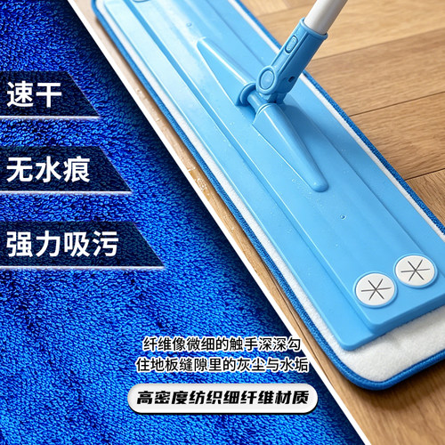 韩国进口家用清洁粘贴平板拖把平拖擦瓷砖夹布拖把平板拖布替换布 - 图3