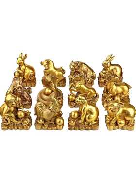 中式黄铜十二生肖摆件全套鼠牛虎属兔龙蛇马羊猴鸡狗猪生肖工艺品
