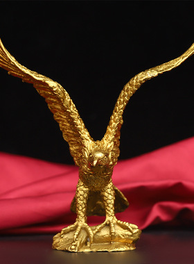 老鹰摆件纯铜飞鹰吉祥如意雄鹰展翅鹏程万里家居办公室桌面装饰品