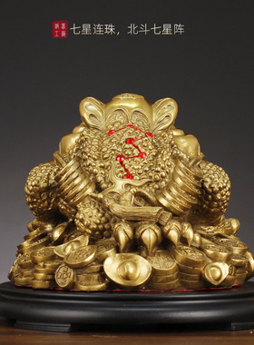 纯铜金蟾摆件元宝金蝉三足蟾蜍店铺开业礼品铜器工艺品