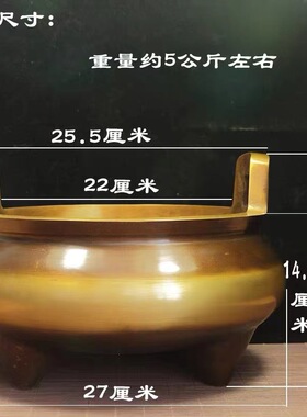 香炉纯铜大号复古家用客厅线香香插供奉供佛堂寺庙祠堂摆件三足炉