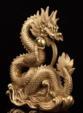 纯铜祥龙摆件金龙吐珠吸水大号生肖龙工艺礼品家居客厅办公室装饰