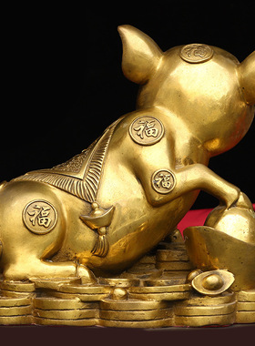 金猪摆件纯铜金钱元宝猪福禄如意猪聚宝盆猪大号富足猪客厅装饰品
