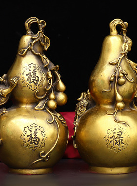 纯铜葫芦摆件福禄双全金蟾貔貅家居客厅玄关家居装摆件饰品工艺品