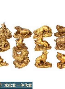 黄铜十二生肖摆件中式大小全套狗鼠铜牛鸡蛇马虎兔龙羊猴猪工艺品