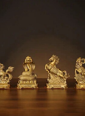 纯铜十二生肖摆件全套铜鼠牛虎兔龙蛇马羊猴鸡狗猪属相吉祥物礼品