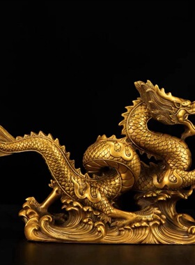 铜龙摆件纯铜招财青龙工艺品办公室客厅龙腾四海生肖五爪金龙大号