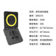 KLW KLW RV socket flip socket