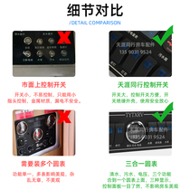 Eight-way Switch Blue Wave Button Retrofit Control Panel Switch Caravan caravan switch button with text light transmission