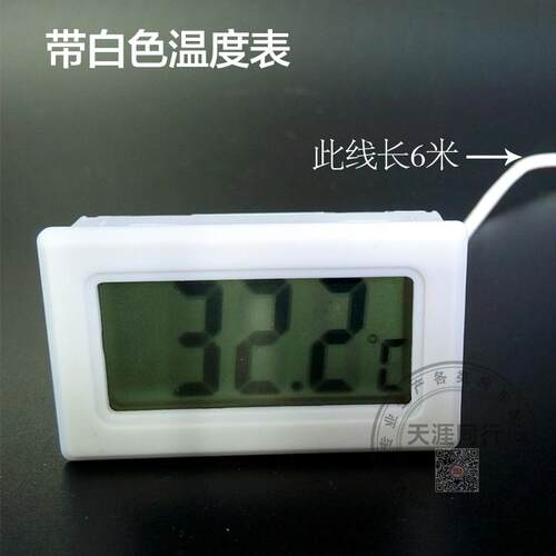 KLW凯勒威220V房车热水器车载电热水器旅居车储水式热水器20升1KW - 图0