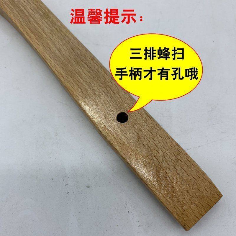 蜂扫蜜蜂刷子马尾单排双排三排峰扫中蜂蜂箱扫蜂专用蜂具养蜂工具,淘宝优惠券,粉丝福利购,淘宝优惠卷