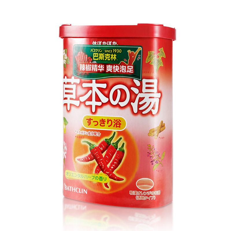  巴斯克林足浴盐