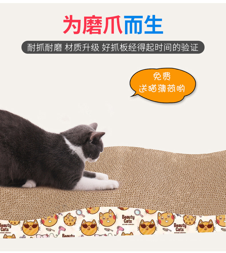 猫抓板大号耐磨不掉屑瓦楞纸磨爪器猫爪板碗形猫窝猫玩具猫咪用品 - 图0