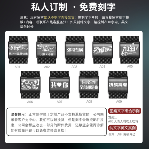 2021新款镂空方形手表男全自动机械表大表盘时尚潮流防水黑色男表