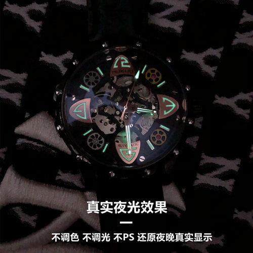 欧美炫酷全自动机械表镂空男士四叶草手表男防水夜光时尚潮流腕表 - 图3